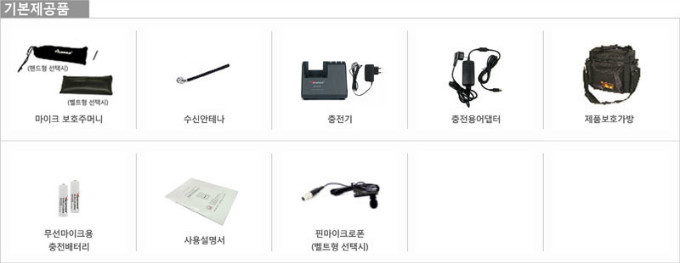 PWA-910 ASSY.jpg